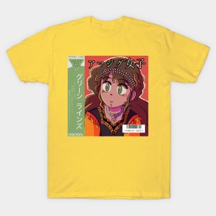 Vaporwave Aesthetic anime girl T-Shirt